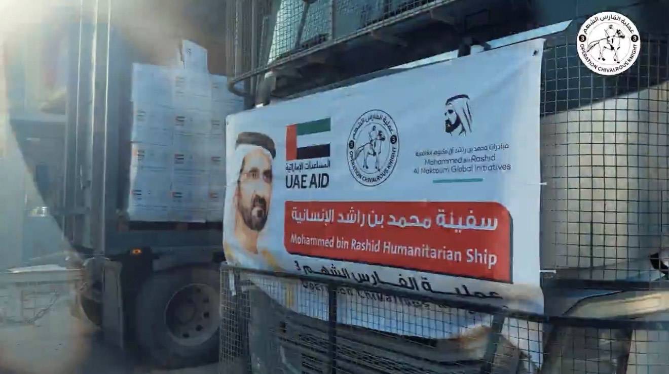 «الفارس الشهم 3» تسيّر قافلة مساعدات إلى شمال غزة 