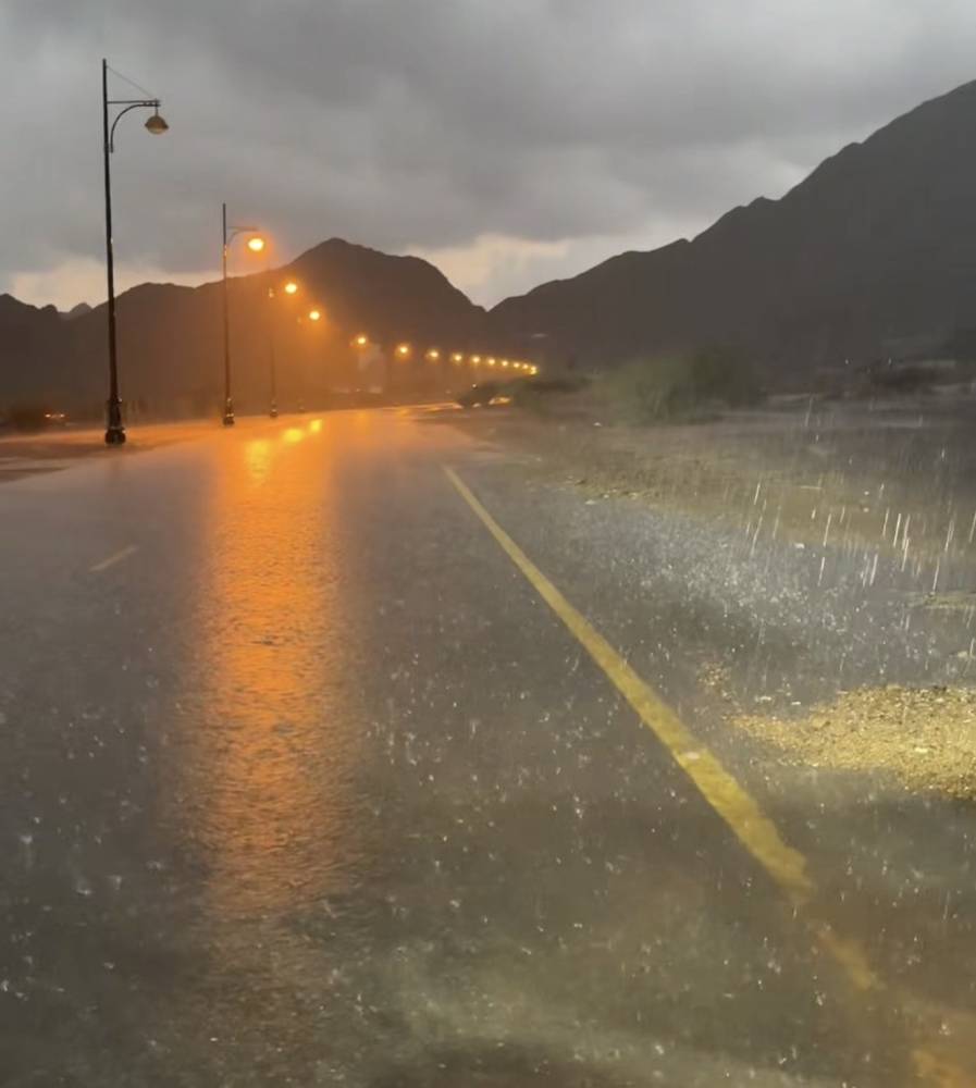 طقـس صحـو وتوقعـات بسقـوط أمـطار خفيفـة نهـاراً 