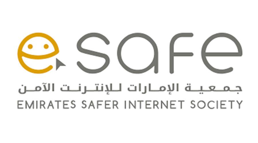 فتح باب التسجيل في كأس الذكاء الاصطناعي الآمن 