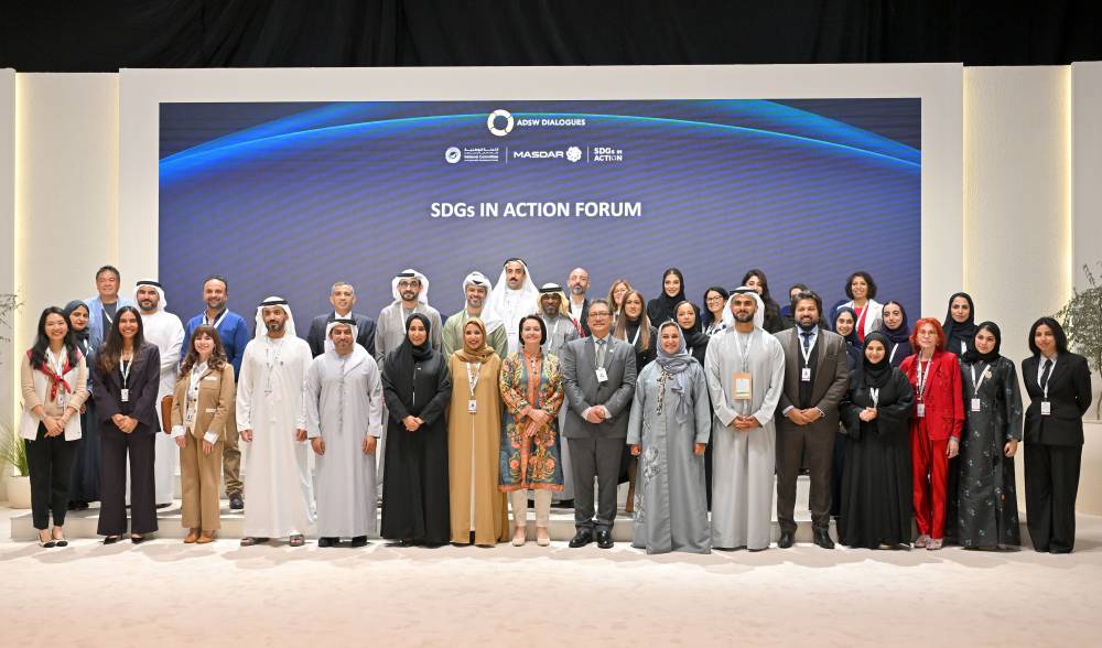 وزارة الطاقة والبنية التحتية: توسيع الشراكة مع القطاع الخاص 