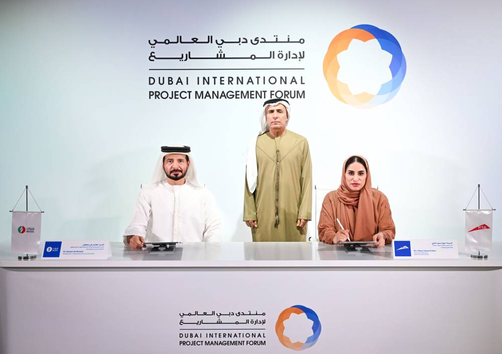 «إينوك» راعياً استراتيجياً للحدث 