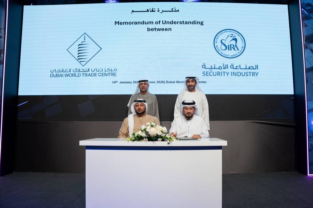 شراكة بين «سيرا» ومركز دبي التجاري العالمي لتنظيم آمن للمؤتمرات 