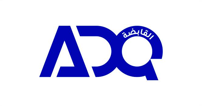 «القابضة» (ADQ) تستعرض جهودها في دعم الاستدامة 