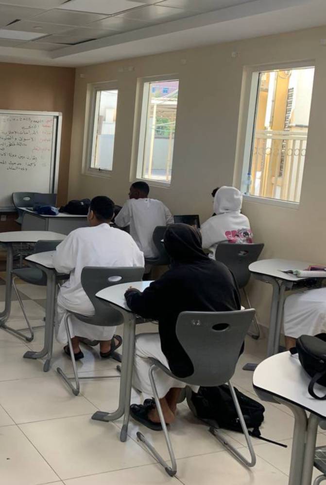 المدارس تبدأ الاختبارات التكوينية الأولى للفصل الدراسي الثاني 