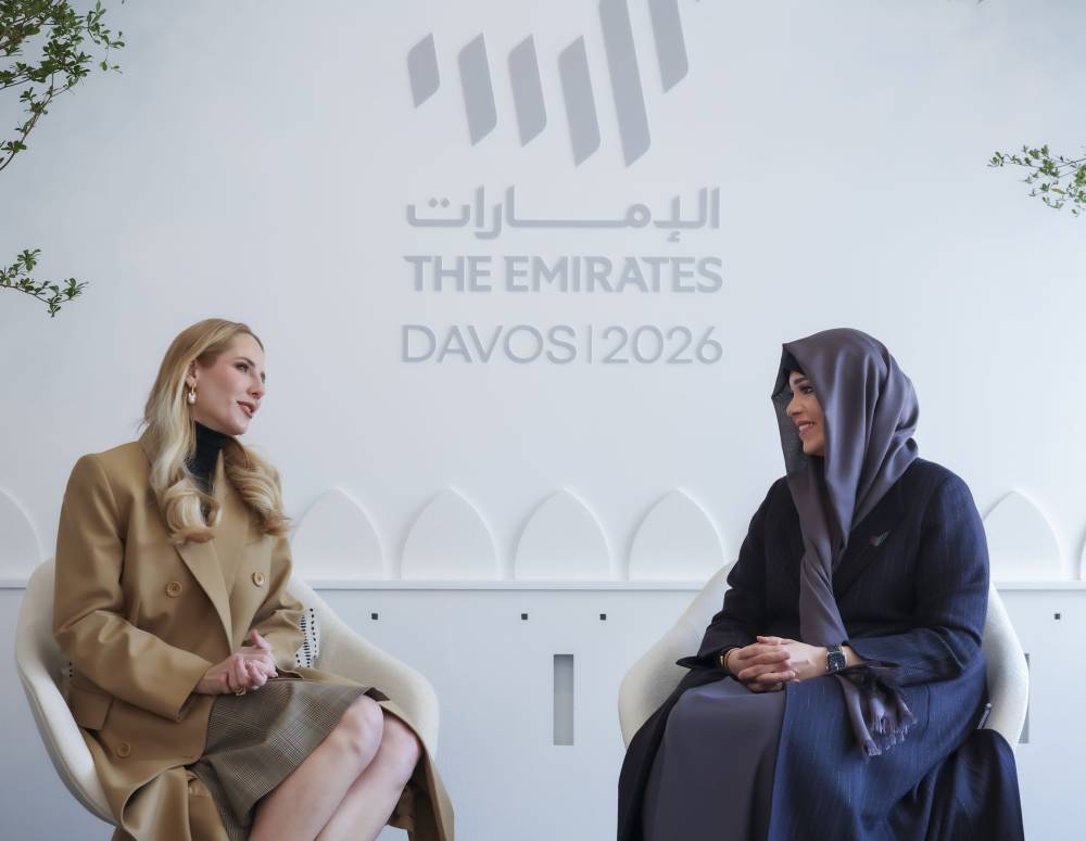 لطيفة بنت محمد والسيدة الأولى في الإكوادور تناقشان النمو المستدام وتمكين المجتمعات