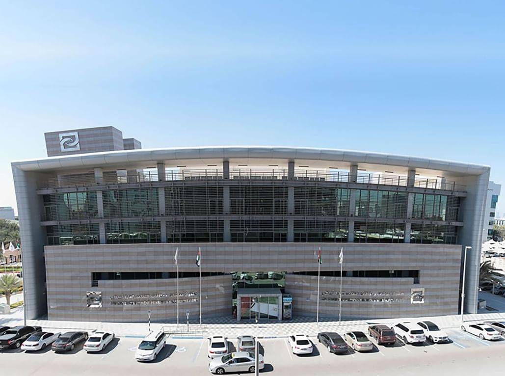 أبوظبي للتقاعد يوفر بطاقة «إسعاد للمتقاعدين» 