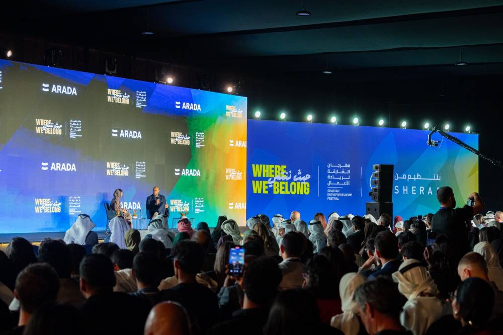 300 متحدث و250 فعالية في «الشارقة لريادة الأعمال 2026» 