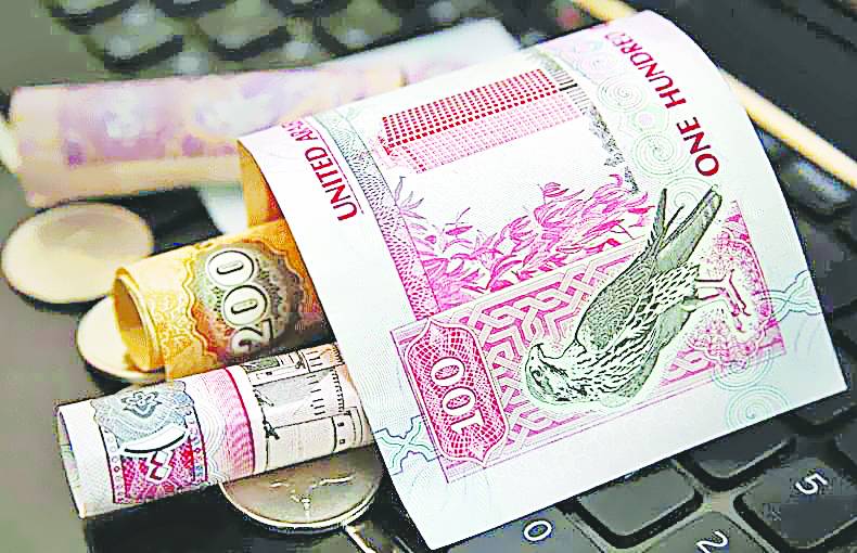 مؤشر«بيج ماك»: 3.10 السعر العادل للدرهم مقابل الدولار 