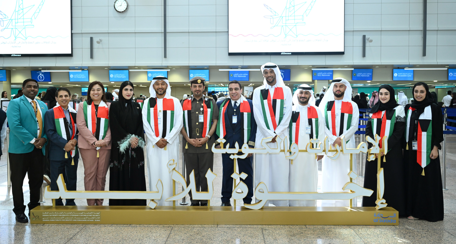 مطار دبي الدولي يرحّب بالمسافرين القادمين من الكويت 