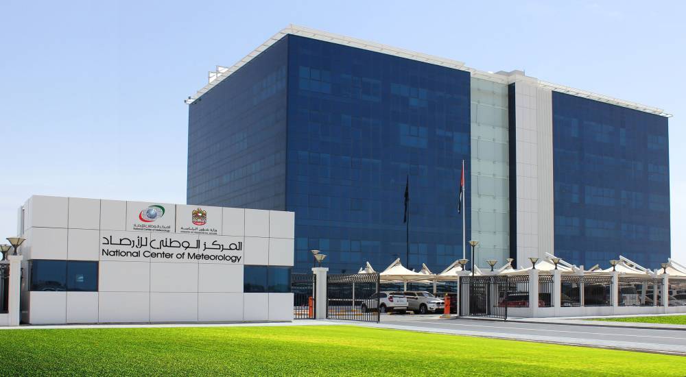 «الأرصاد»: أمطار وانخفاض في الحرارة يوم الأربعاء حتى يوم الجمعة المقبل 