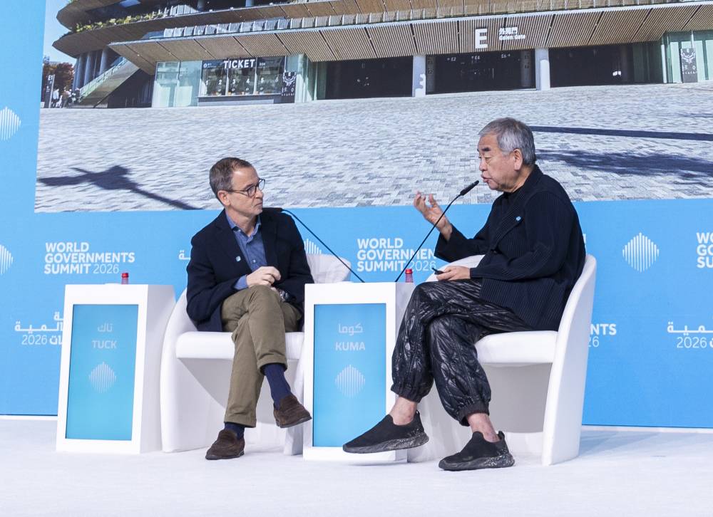 وزراء وخبراء: مستقبل المدن يضع الإنسان في قلب التخطيط الحضري 