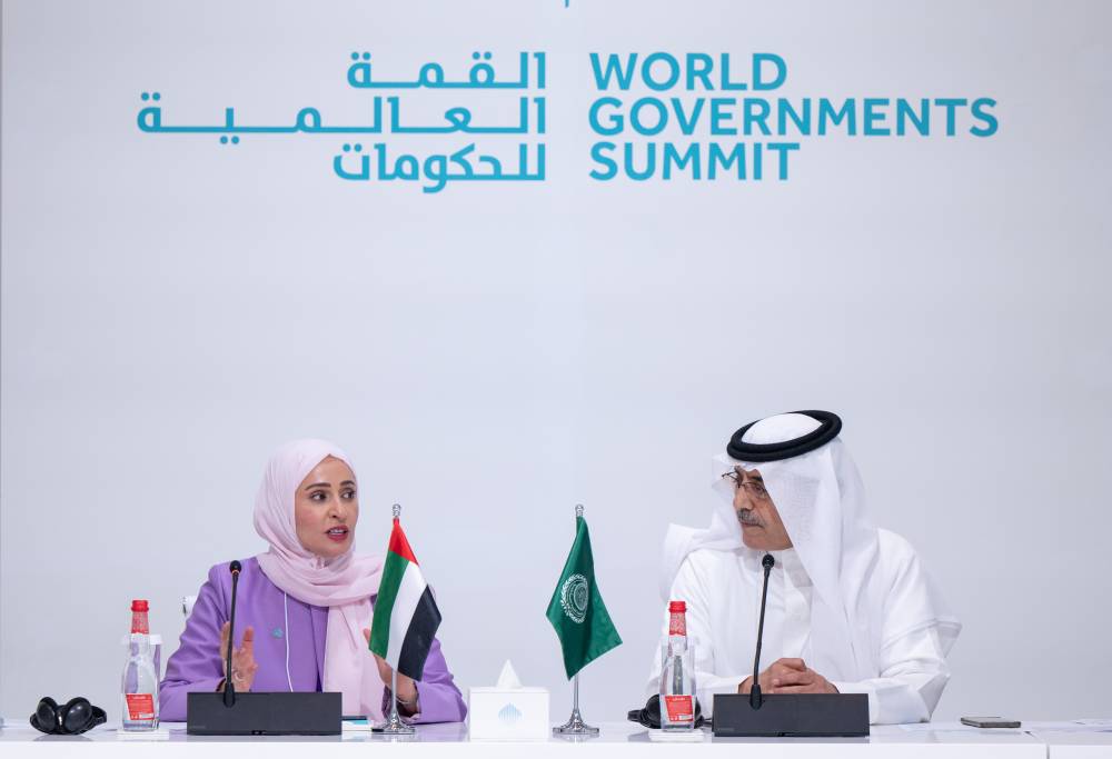 وزراء الخدمة المدنية العرب يبحثون توظيف الذكاء الاصطناعي 