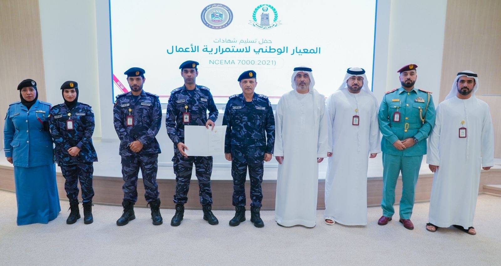 جمال الطير يتوسط ممثلي الجهات