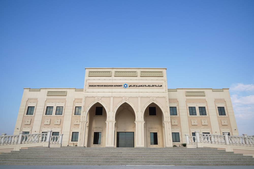 دوام المدارس في رمضان