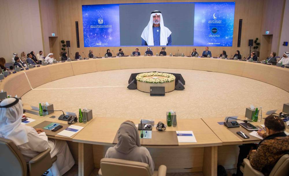 نهيان بن مبارك