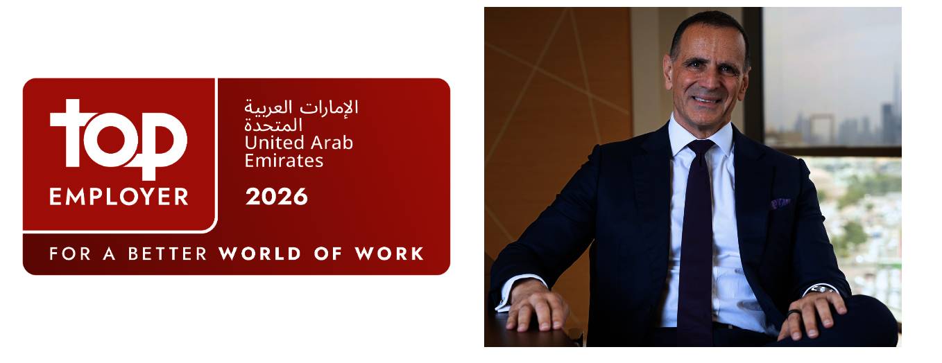 «الغرير».. أفضل جهة عمل في الإمارات للعام الرابع توالياً 