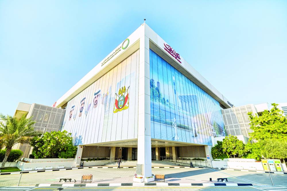 9.09 مليار درهم مكاسب «ديوا» بنمو 25.6% 