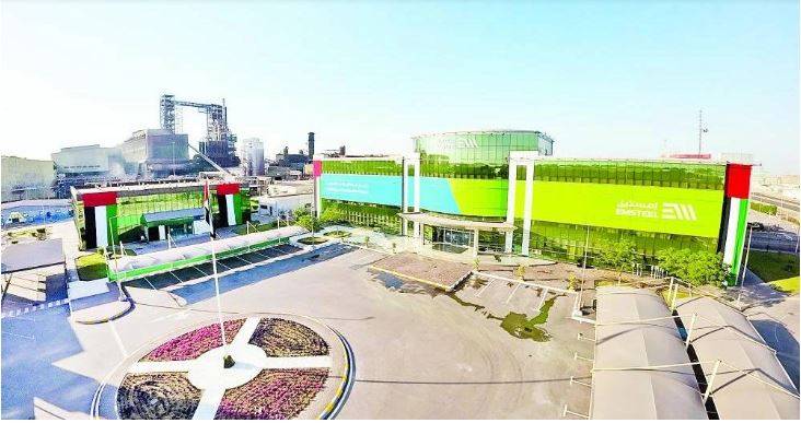 «إمستيل» تحقق 481 مليوناً في 2025 بزيادة 23% 