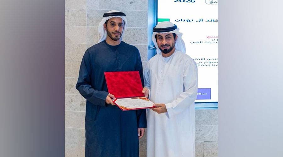 «أثر» يضيء على دور الأسرة في بناء مجتمع متماسك 