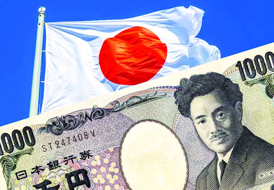 الين يتجه لأكبر ارتفاع أسبوعي منذ 15 شهراً 