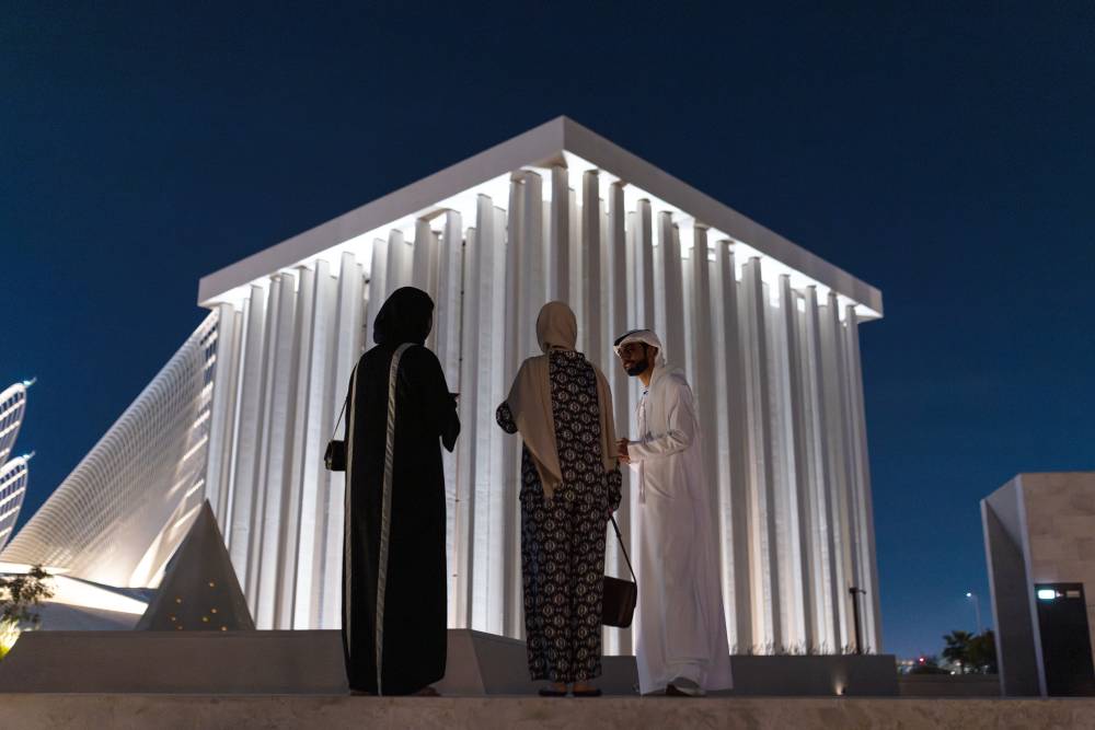 مركز بيت العائلة الإبراهيمية يرحب بزوّاره في جولات مسائية 