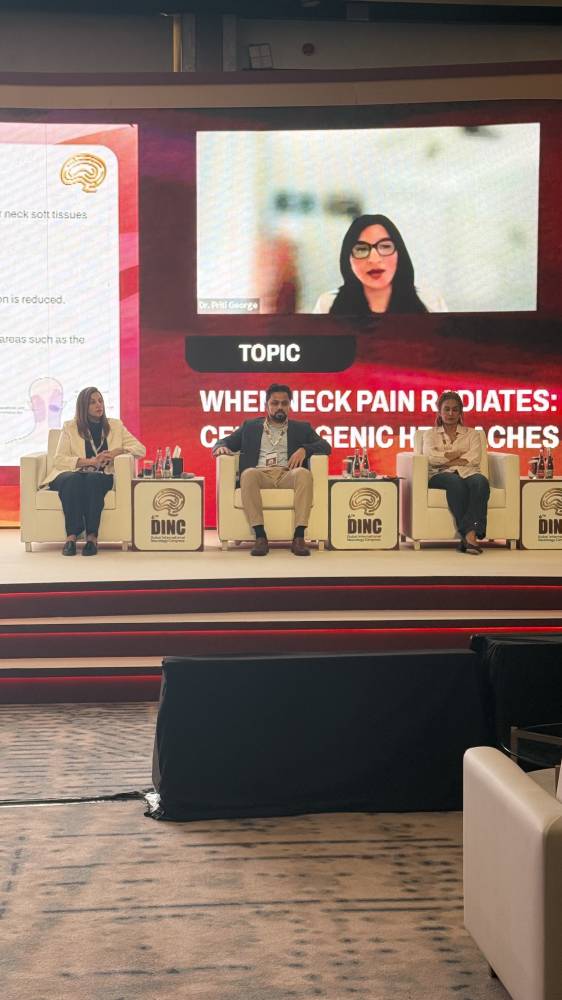 الإمارات تحقق ريادة عالمية في طب الأعصاب 