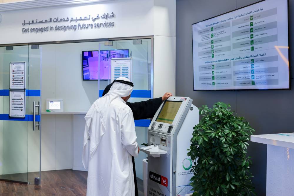 «كهرباء دبي» تحصل على إعادة اعتماد شهادات الأيزو 