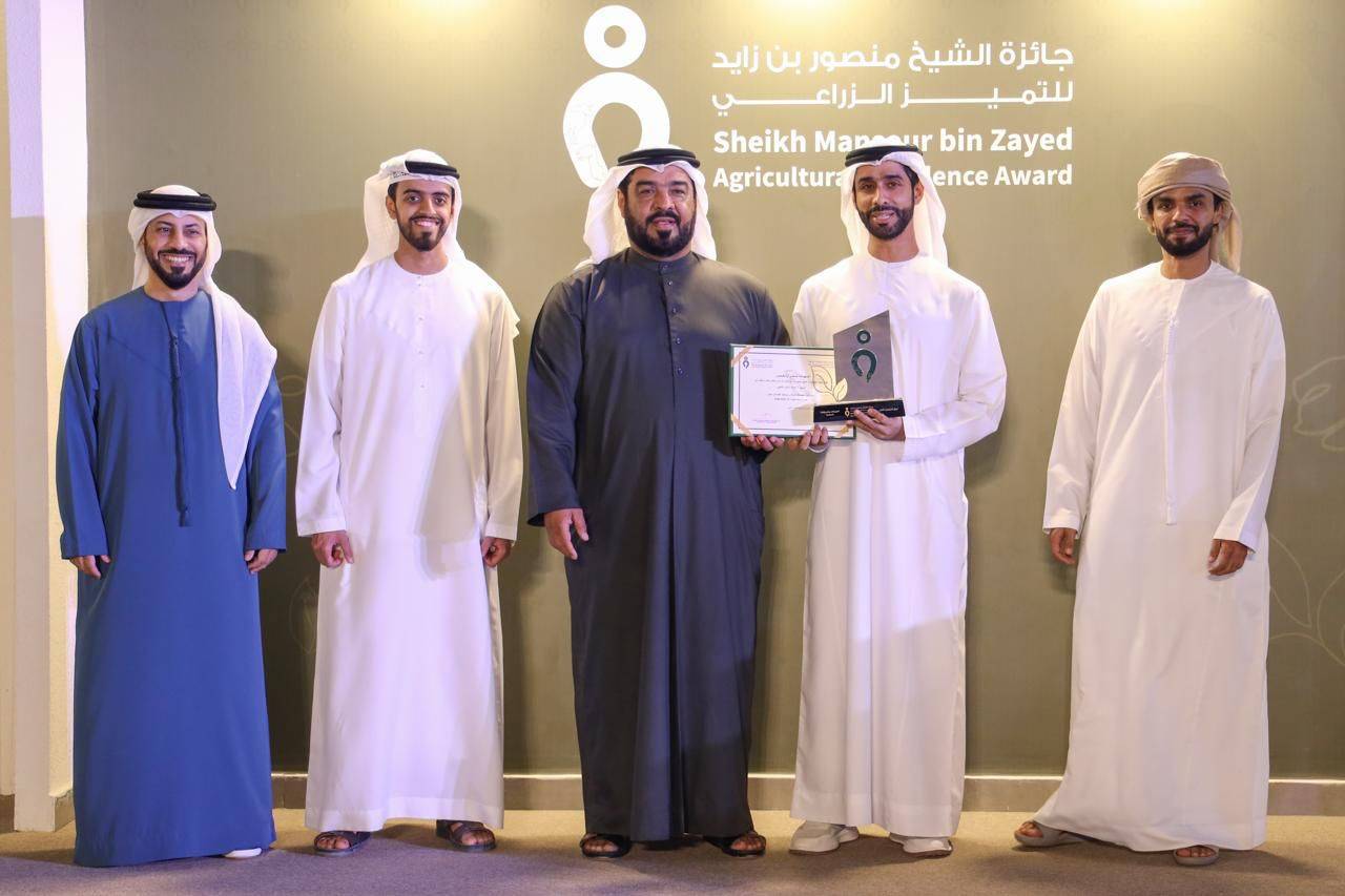 اختتام مهرجان الوثبة النباتي 