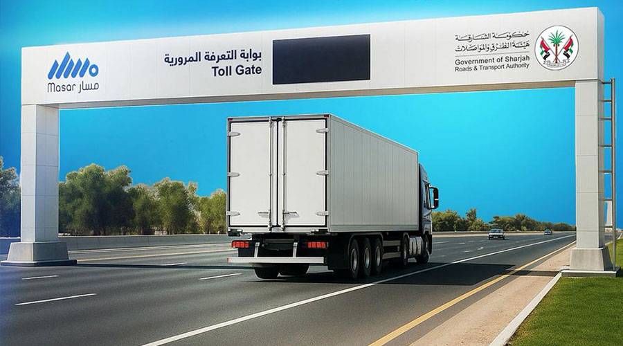 الشارقة تطلق مشروع «مسار» لتحصيل رسوم الشاحنات إلكترونياً 