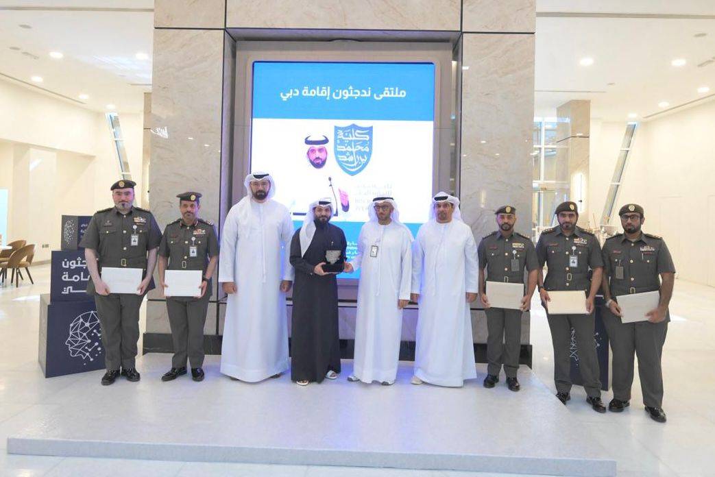 51 خريجاً في الدفعة الأولى من «ندجثون إقامة دبي» 