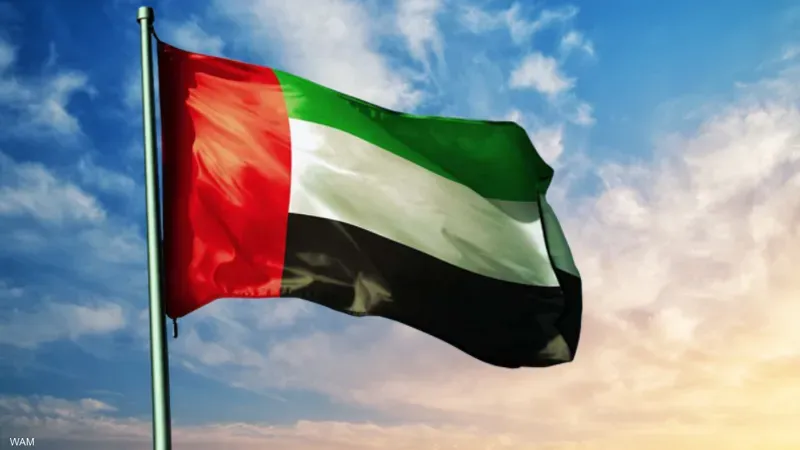 الإمارات: التضامن الكامل مع الكويت في حماية سيادتها على مناطقها البحرية