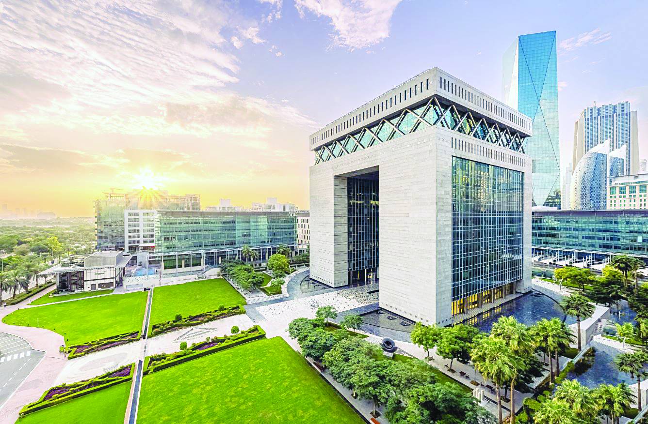 مركز دبي المالي العالمي