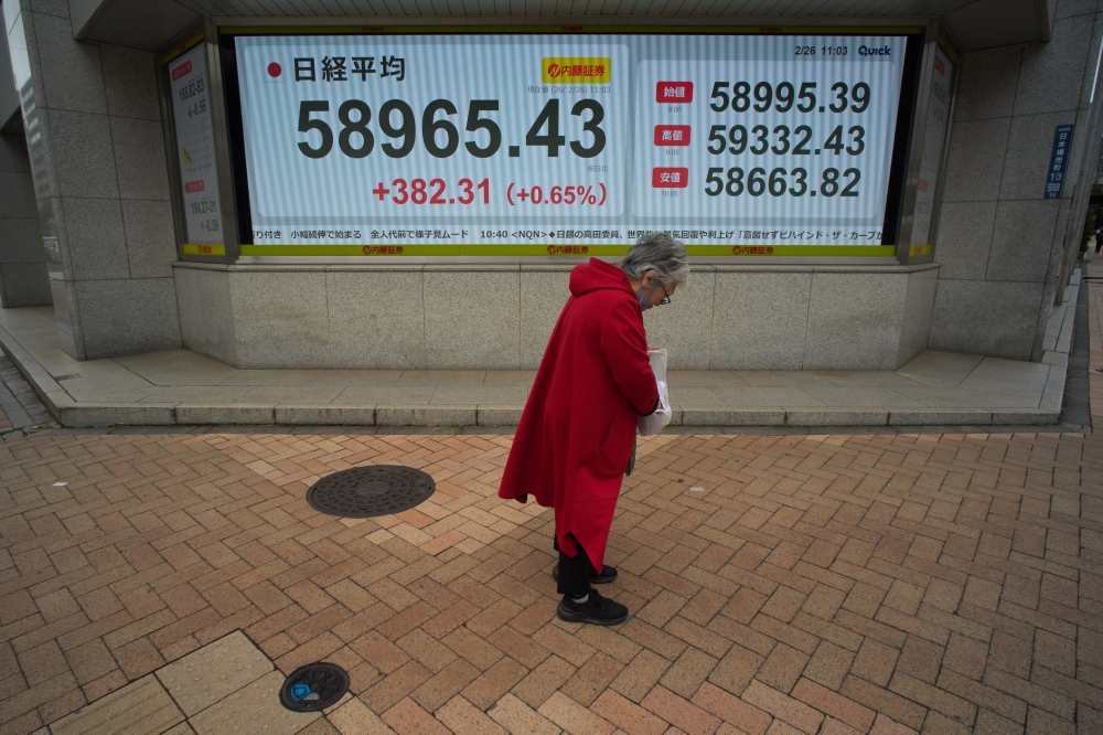 الأسهم الآسيوية تجنح للتراجع في ختام تعاملات فبراير 