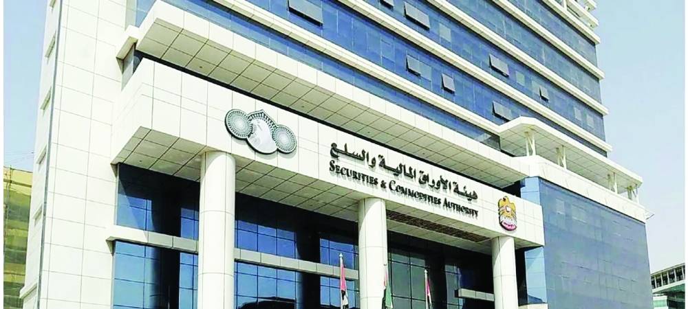 استئناف التداول في سوقي أبوظبي ودبي الماليين غداً