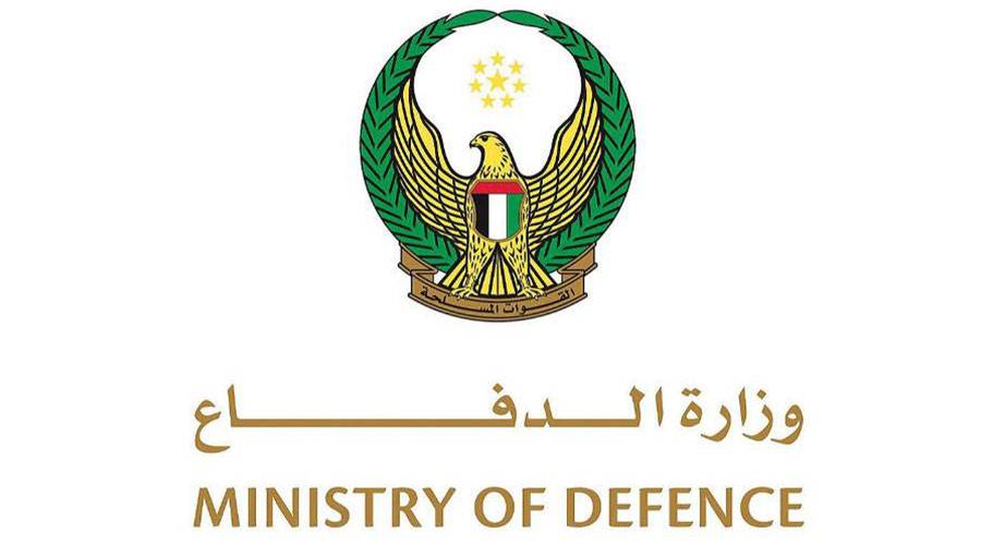 الدفاعات الجوية تدمّر 6 صواريخ باليستية و125 مسيرة إيرانية 