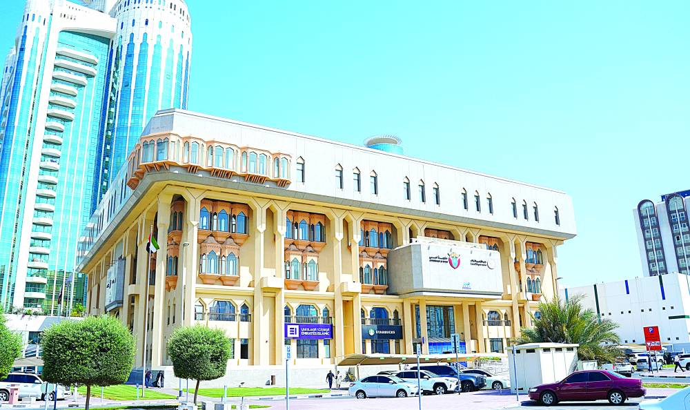 دبي تحدد ضوابط للتواصل مع ملاك العقارات وحظر «الإزعاج» 