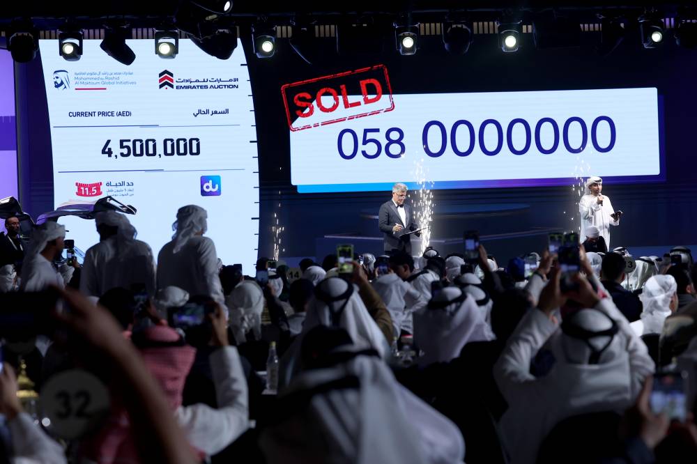 «أنبل رقم» يحصد مليار و136 مليون درهم دعماً لـ«حد الحياة»