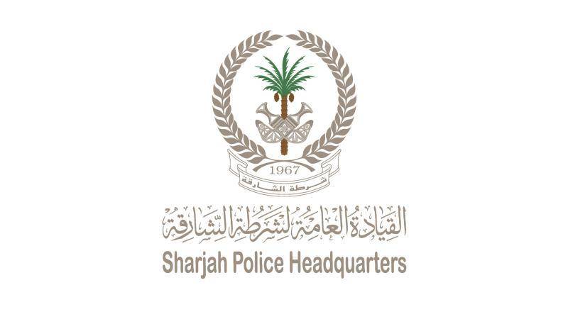 شرطة الشارقة تعلن جاهزيتها استعداداً لليلة الـ 27 من رمضان وعيد الفطر