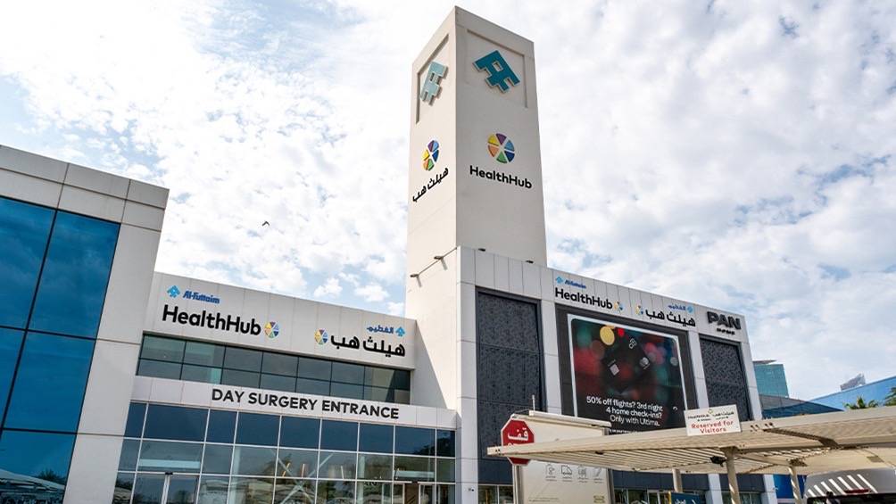 «الفطيم للصحة» توفّر استشارات مجانية لمكافحة التوتر 