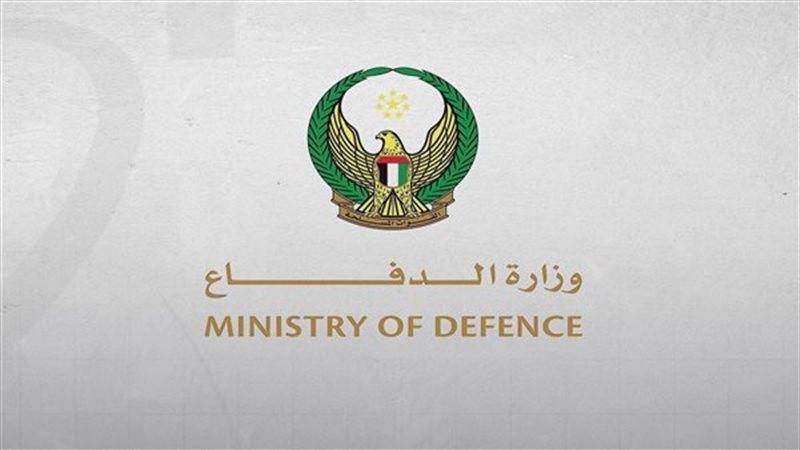 الدفاعات الجوية الإماراتية تتعامل مع 13 صاروخاً باليستياً و27 طائرة مسيّرة 