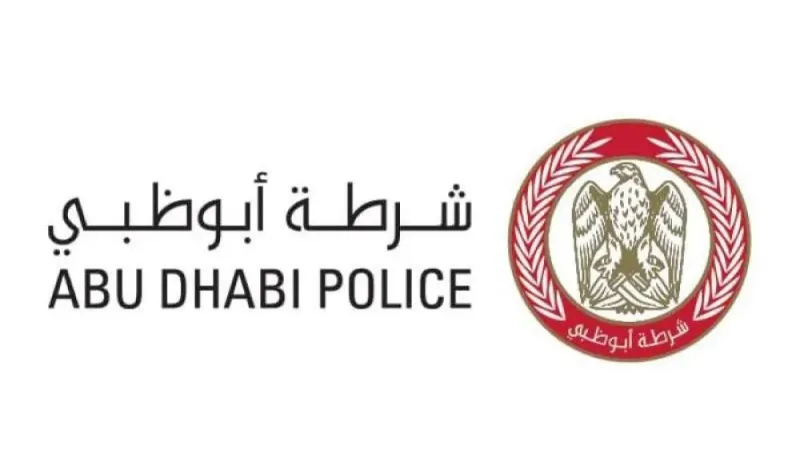 شرطة أبوظبي تصدر إرشادات السلامة خلال عطلة عيد الفطر