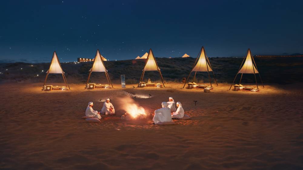 صورة للمتنزه