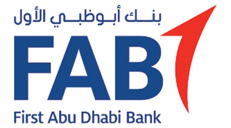 بنك أبوظبي الأول يدعم أبطال خط الدفاع الأول 