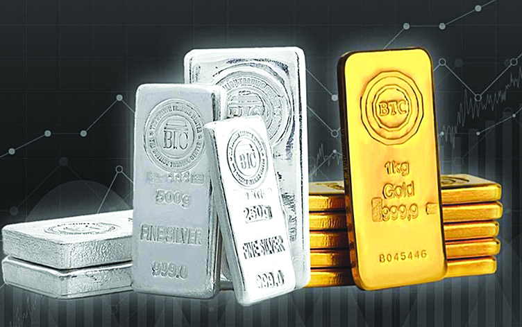 الذهب يسجل أطول سلسلة خسائر في أكثر من عامين 