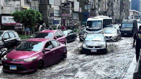 صورة توضيحية للطقس