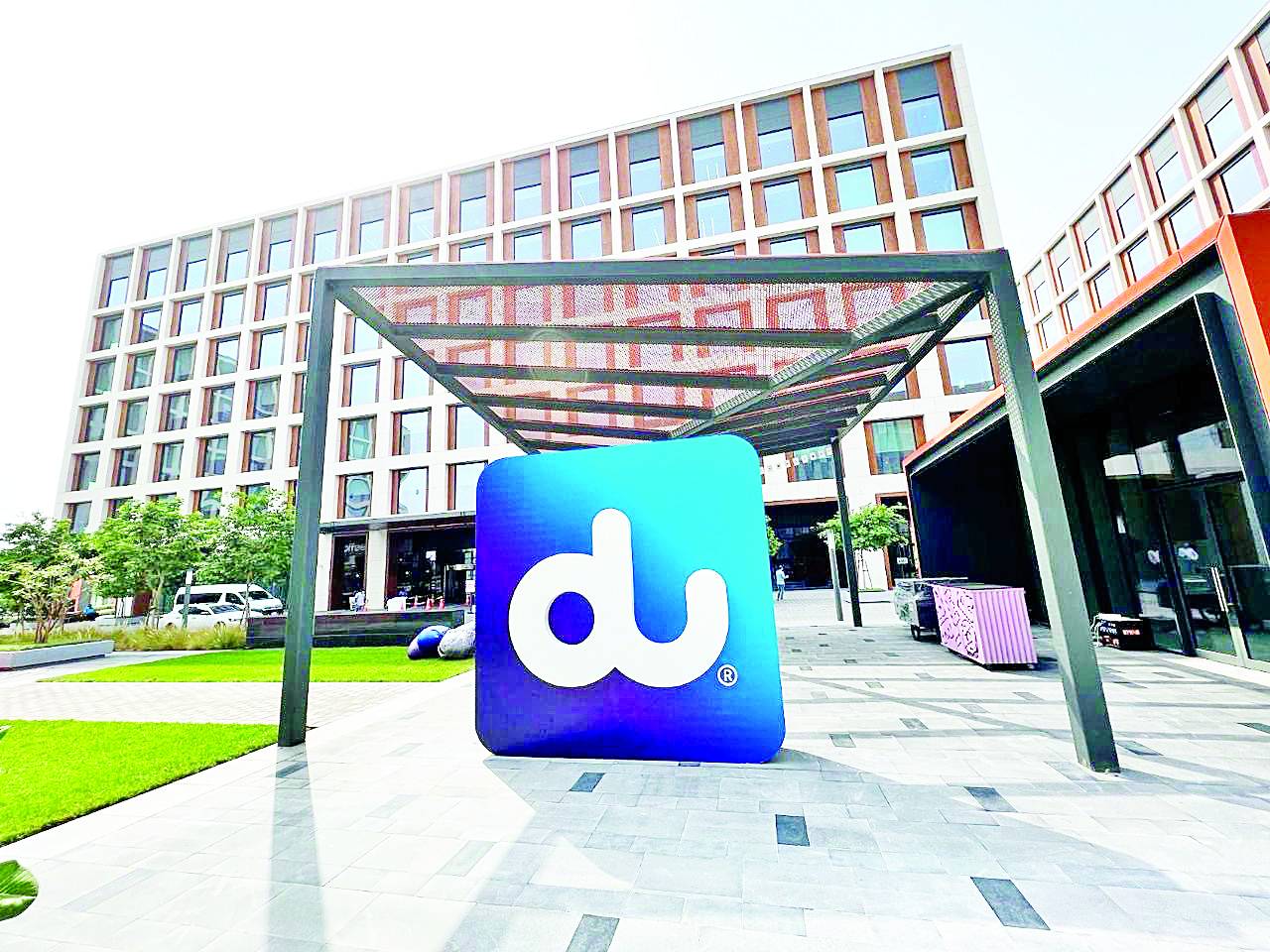 عمومية «دو» توزع 40 فلساً عن النصف الثاني 2025 