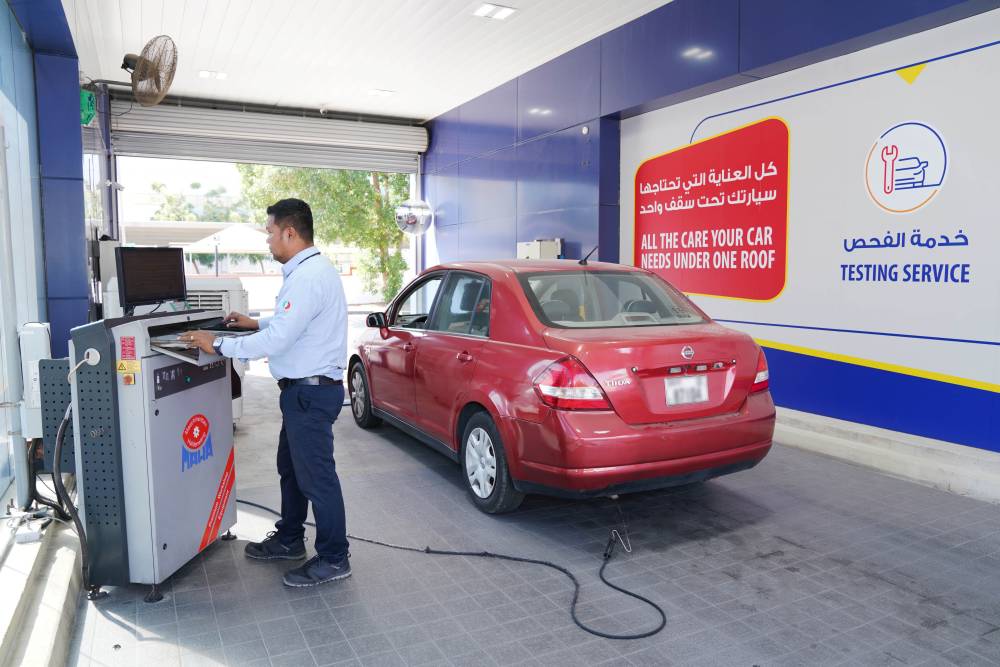 دبي توسع في ترخيص مراكز جديدة لفحص وتسجيل المركبات دبي توسع في ترخيص مراكز جديدة لفحص وتسجيل المركبات