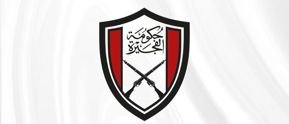 اندلع حريق في منطقة الصناعات النفطية بالفجيرة بسبب هجوم بطائرة بدون طيار