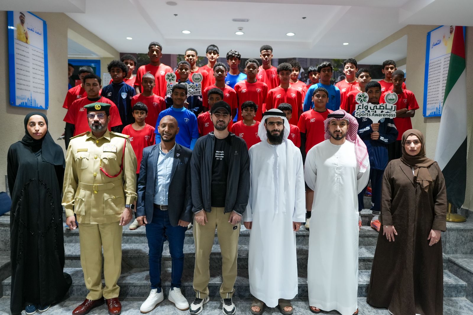 شرطة دبي تنظم محاضرات توعوية لناشئي حتا – مشاهير شرطة دبي تنظم محاضرات توعوية لناشئي حتا – مشاهير