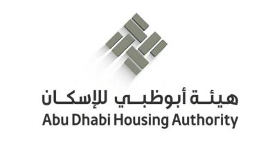 أبوظبي.. قروض الهدم تشترط مرور 30 عاماً على المسكن 